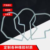 廠家專業(yè)定做聚氨酯密封圈白色 汽車零部件密封圈 批發(fā)供應(yīng)