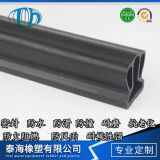現(xiàn)貨可定制異型pvc擠出膠條 汽車門壓弧形包邊條 防塵密封條