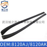 適用于東風(fēng)標(biāo)致308密封條408前擋風(fēng)玻璃外壓條8120AJ裝飾條8120AK