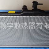 適用于；日產(chǎn) Nissan Tiida/Versa系汽車通用散熱器 水箱廠家直銷（價(jià)格面議）