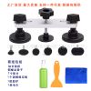 廠家批發(fā)汽車凹陷修復(fù)工具套裝 凹痕修復(fù) 免噴漆凹陷修復(fù)器拉拔器