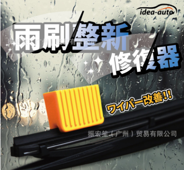 微信截圖_20210322092252