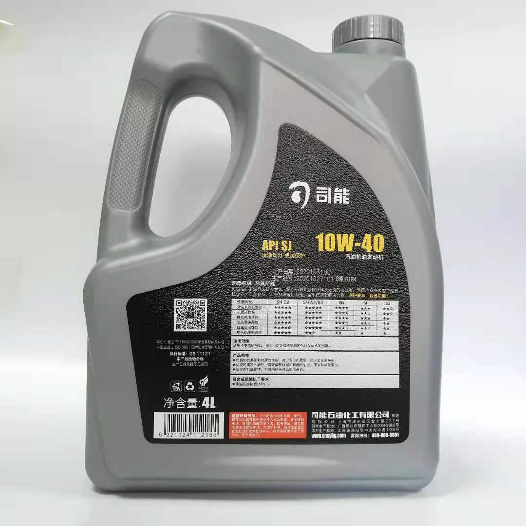 微信圖片_20201229100644