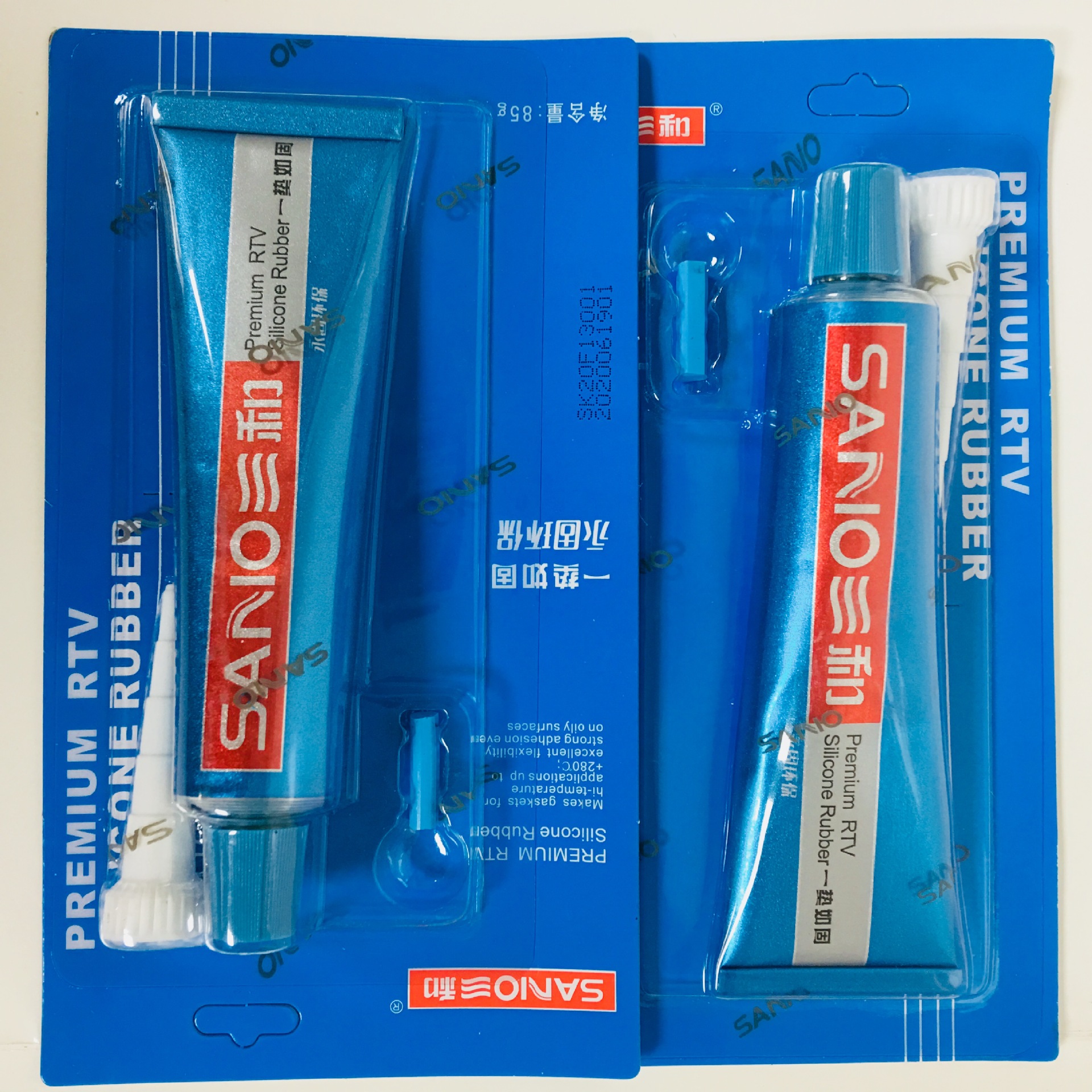 微信圖片_20200828150907