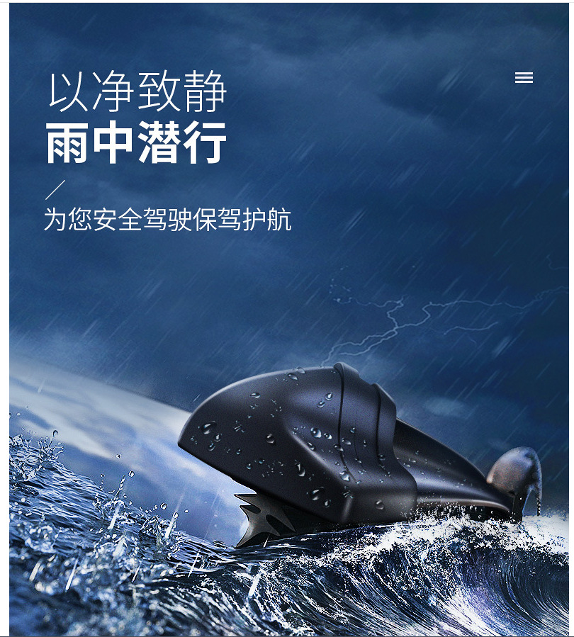 動(dòng)力學(xué)4