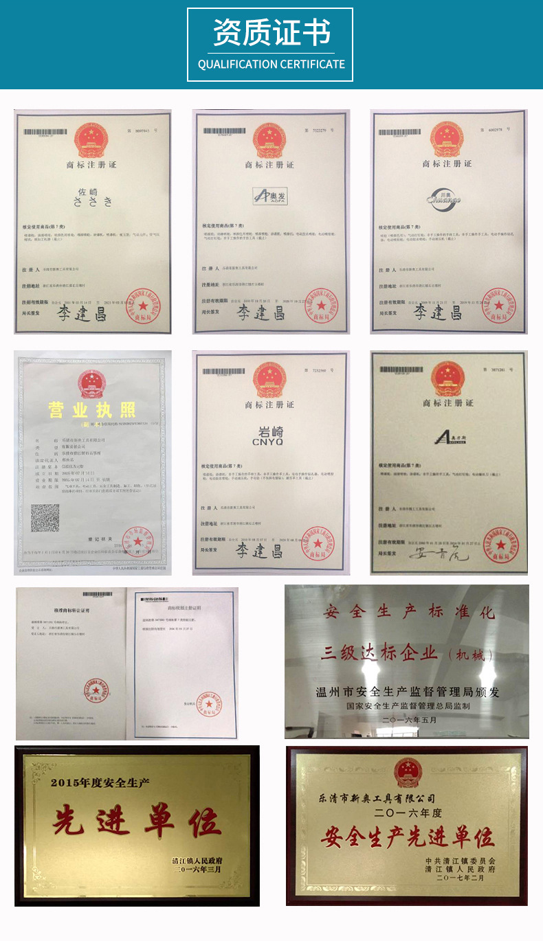 內(nèi)頁(yè)_19