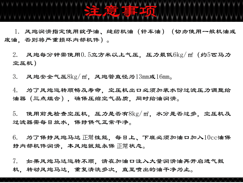 迪瑞保480詳情-09