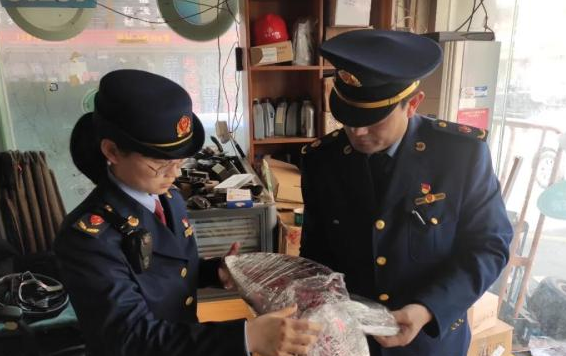 微信截圖_20210324195310