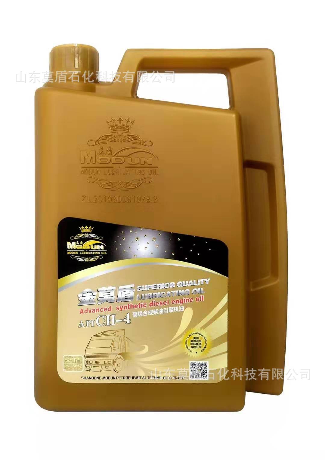 5c81510a28fa85f30160dff17933e2