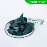 源頭廠家定制合成高溫潤(rùn)滑油脂高速潤(rùn)滑滾動(dòng)軸承綠色齒輪潤(rùn)滑油脂