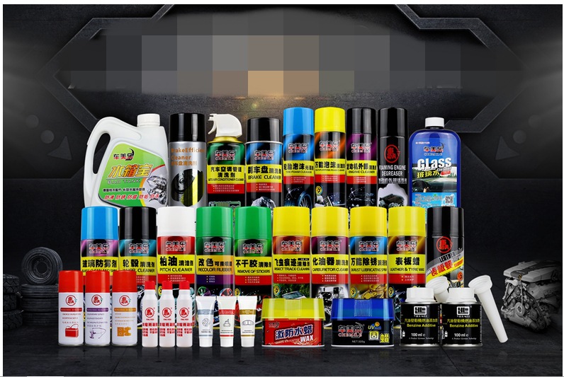 東莞市意路美汽車用品有限公司_副本