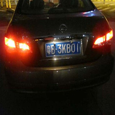 3074233639_616039958.400400