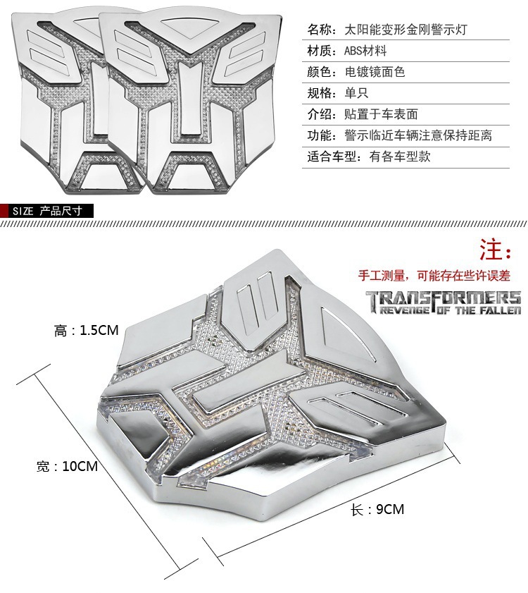 1449772113_1858209203