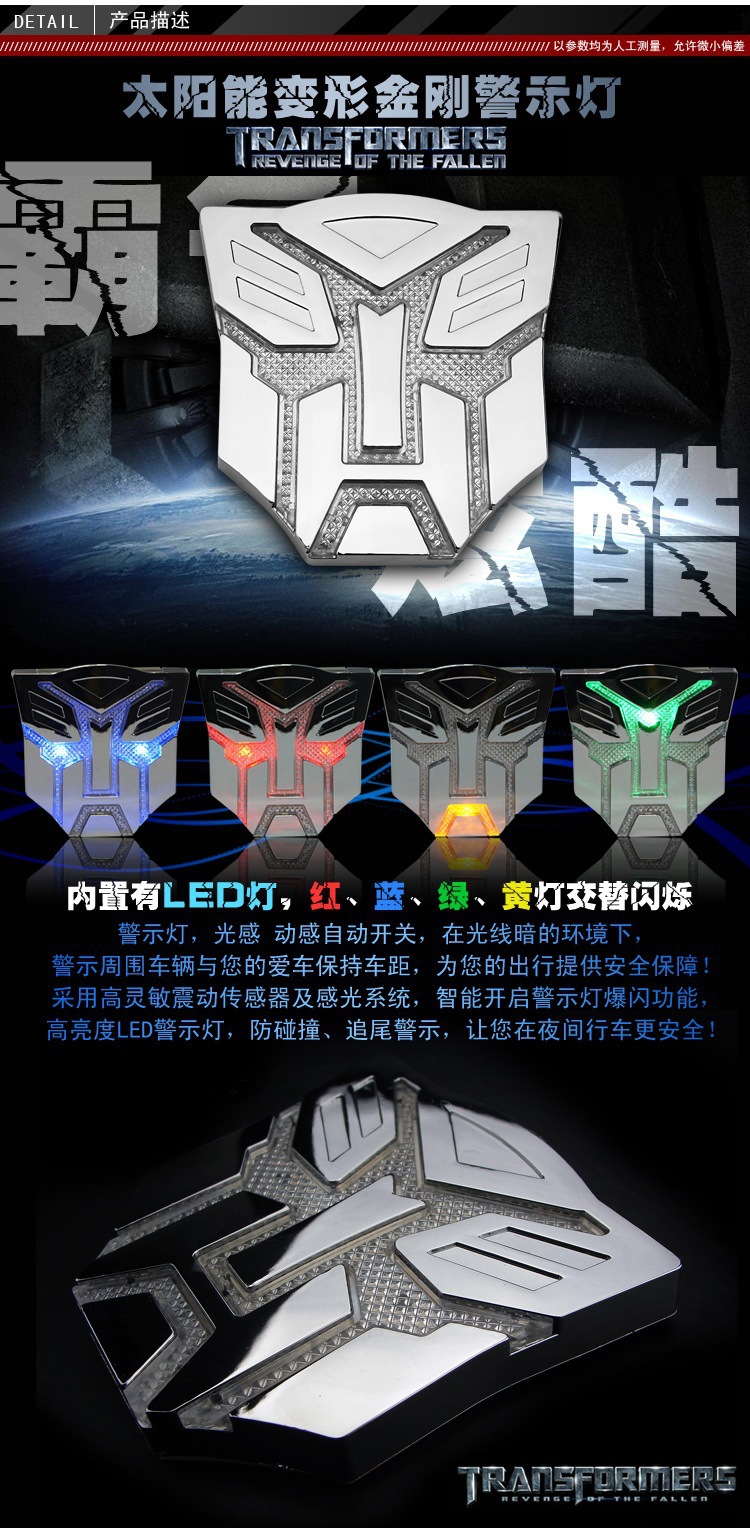 1449772114_1858209203