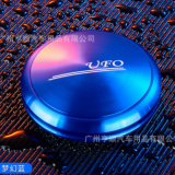 創(chuàng)意飛碟ufo金屬香水座汽車用香薰器車內(nèi)除異味香膏持久裝飾擺件