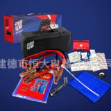 汽車急救工具套裝，應(yīng)急工具套裝，禮品公司，保險公司贈品