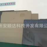 黑豹汽車(chē)車(chē)門(mén)內(nèi)襯 黑豹汽車(chē)門(mén)板 黑豹車(chē)門(mén)內(nèi)飾板 黑豹車(chē)門(mén)裝飾板