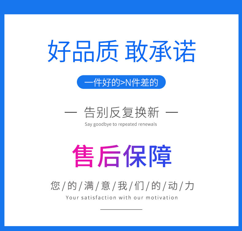 吸塵器詳情新_02