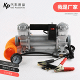 直銷汽車金屬充氣泵 可定制單缸可測胎壓打氣泵 雙缸車載充氣泵