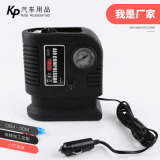 多功能12V車載打氣泵 汽車輪胎充氣泵 新款便攜式車載充氣泵