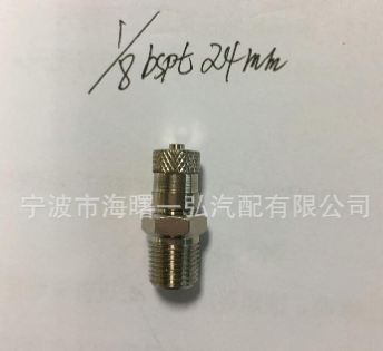 微信截圖_20210330095709