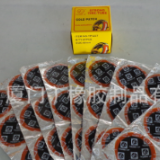 廠家直銷 大拇指冷補(bǔ)膠片 60mm-27片/盒 汽車膠貼