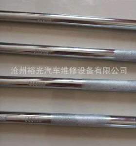 微信截圖_20210331100500