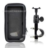 三星Note3456通用山地自行車摩托車導(dǎo)航支架5.5寸防水防摔觸控包