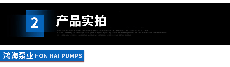 楦挎搗璇︽儏欏墊敼_04