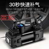 車(chē)載充氣泵雙缸高壓便攜式小轎車(chē)12v輪胎汽車(chē)用電動(dòng)打氣筒加氣泵