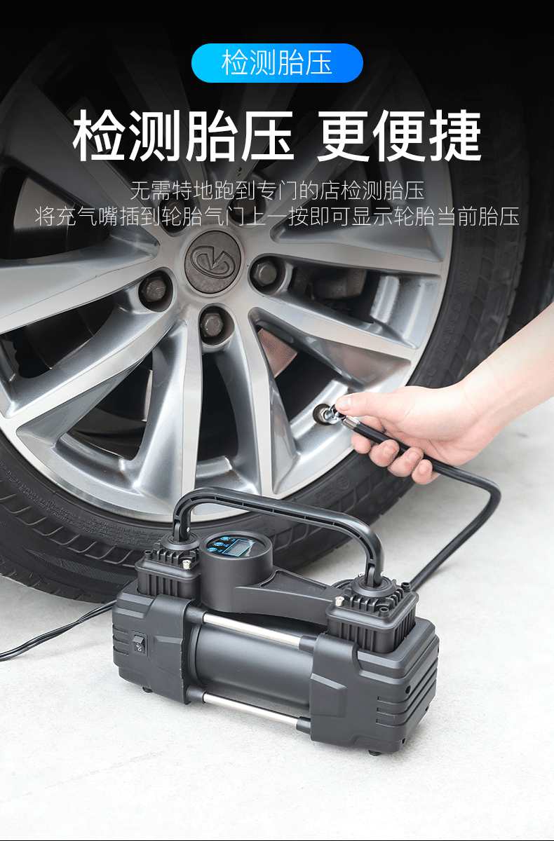 O1CN01cFinyy1a5pGyj82HX_!!7436