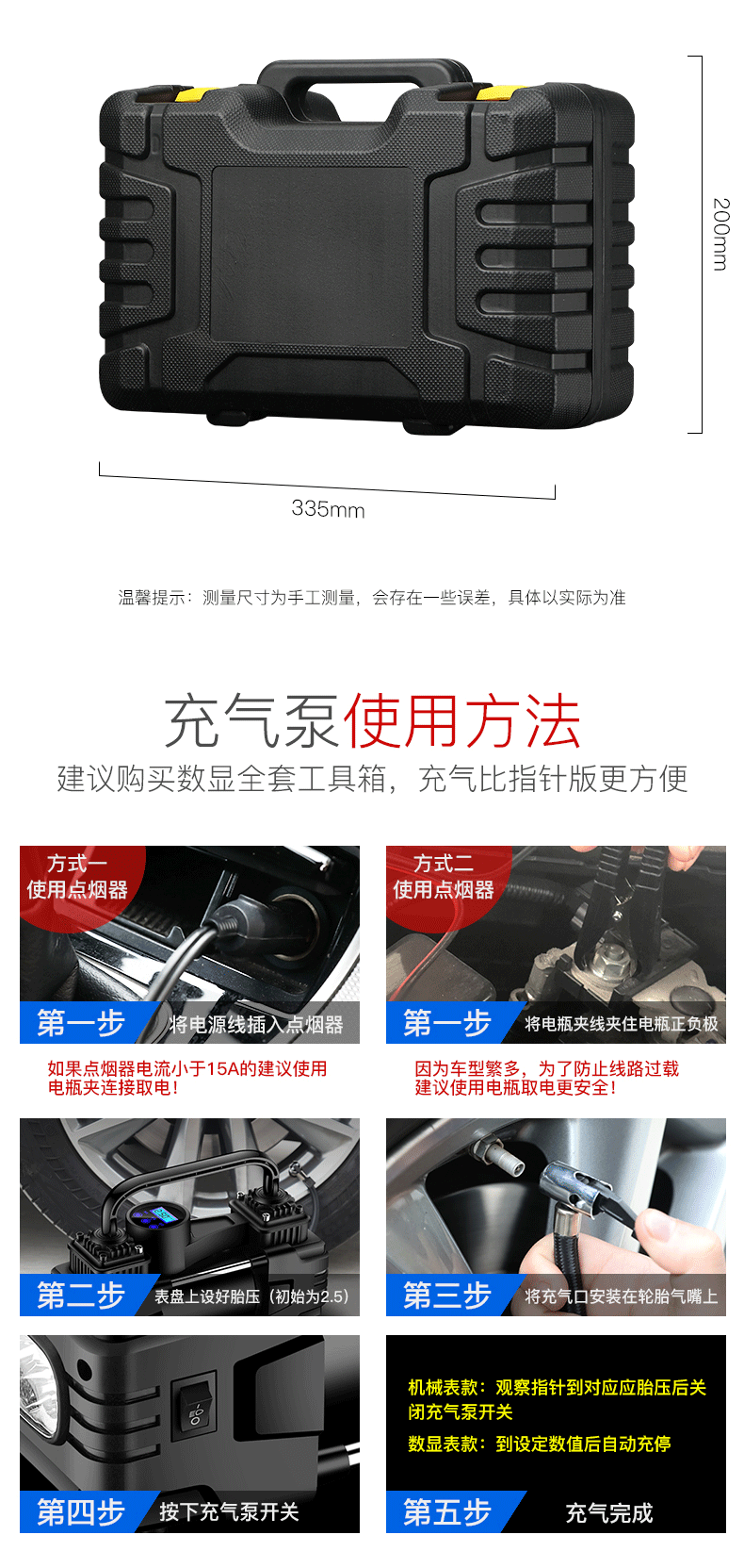 O1CN01h1crQS1a5pH1CHCfb_!!7436