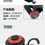 三層氣囊式千斤頂 氣動(dòng)3噸氣囊頂 汽車卡車臥式氣動(dòng)千斤頂