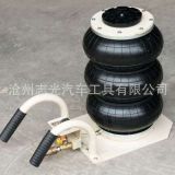 CE認(rèn)證氣囊式千斤頂汽車載維修保養(yǎng)補(bǔ)換胎臥式氣動(dòng)三層橡膠壓千金