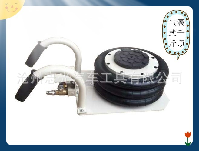 微信圖片_20190525173048_副本