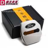 福睿斯銳界翼虎嘉年華?？怂共讳P鋼鎖扣蓋車門鎖扣保護(hù)蓋防銹蓋