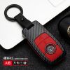 適用于奔馳鑰匙套碳纖紋ABS鑰匙包C級 E級 GLA200 汽車鑰匙保護殼