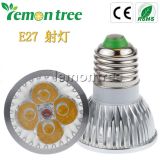 調(diào)光LED燈杯 大功率4W E27射燈 E27射燈柜臺燈 E27射燈燈杯