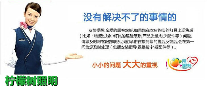 1430622250_1155373807