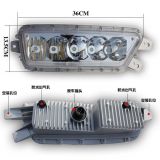 解放jh6前霧燈LED總成超亮防水LED鋁殼電子前杠霧燈LED大燈燈泡