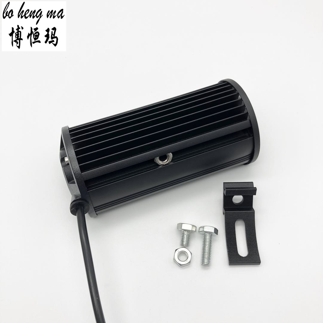 微信圖片_20200619003654