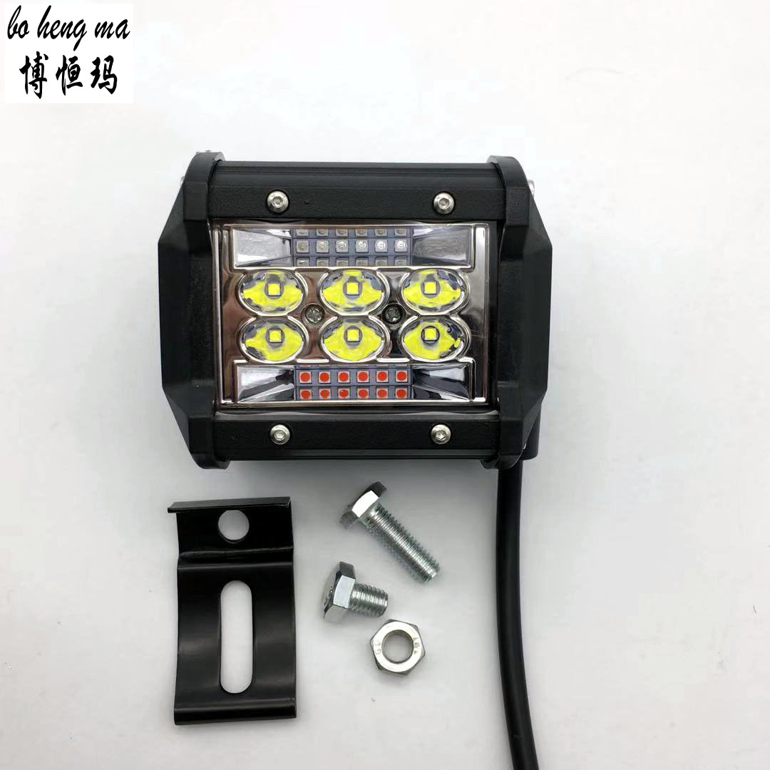 微信圖片_20200619013943