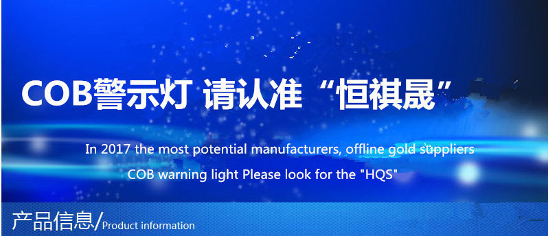 9470192245_1357308900 (1)