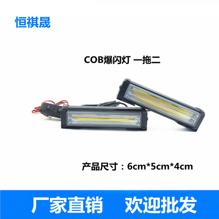 041249ebd35d3bbebca0ddbfcb82e4