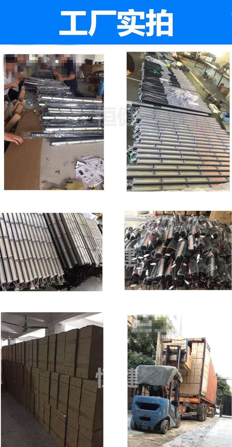 微信圖片_20201203104754