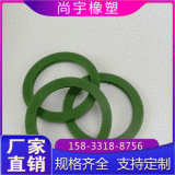 聚氨酯密封件硅膠密封圈橡膠密封圈密封圈聚氨酯密封圈