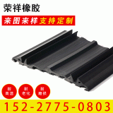 汽車密封件非標(biāo)準(zhǔn)件橡膠密封條門窗密封條耐高溫批發(fā)廠家直供