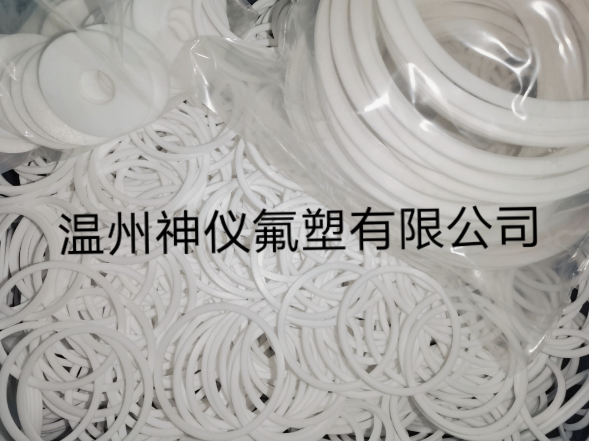 0cf5cc844bb2f71ecc46a4226650b7