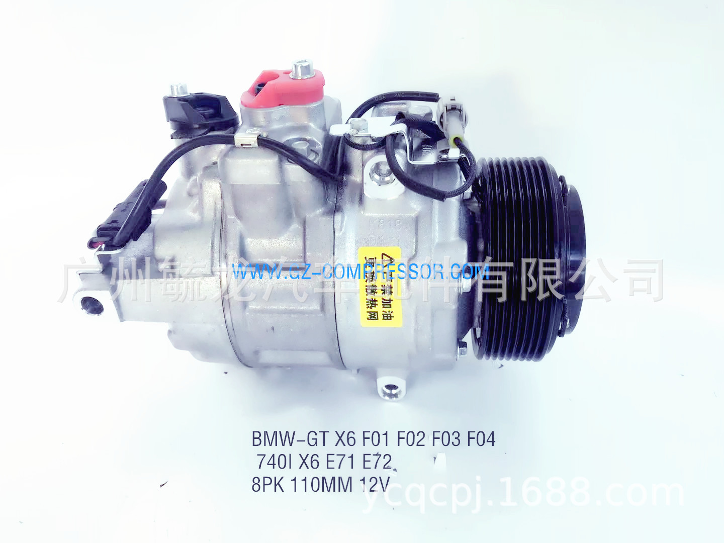 BMW-GT X6 F01 F02 F03 F04 740I