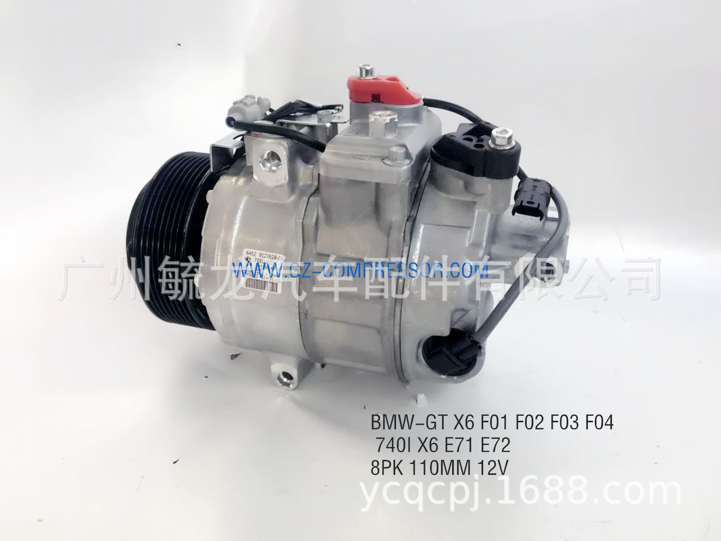 BMW-GT X6 F01 F02 F03 F04 740I